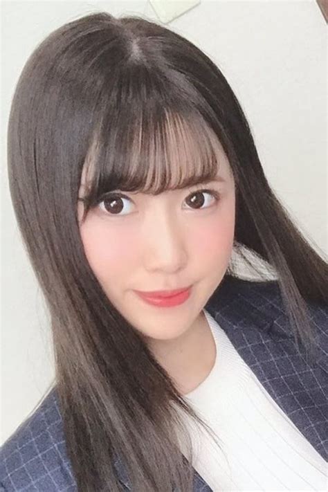 Hanamiya Amu .